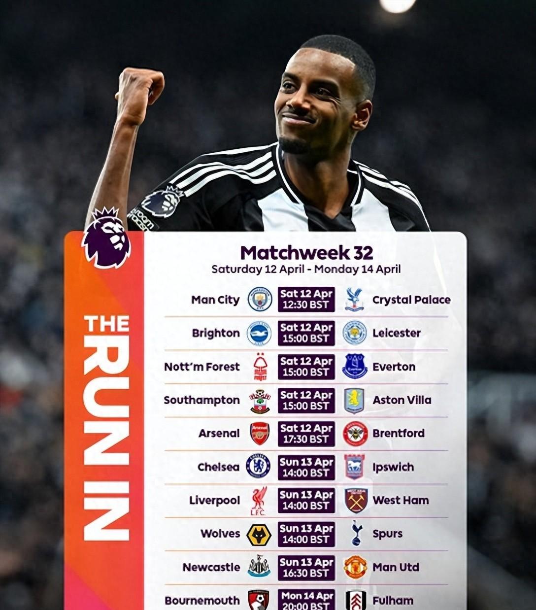 英超倒计时;桑托斯关键战官宣签约;细节引发关注;气氛紧张;更衣室氛围转暖的简单介绍 英超倒计时;桑托斯关键战官宣签约;细节引发关注;气氛紧张;更衣室氛围转暖的简单介绍