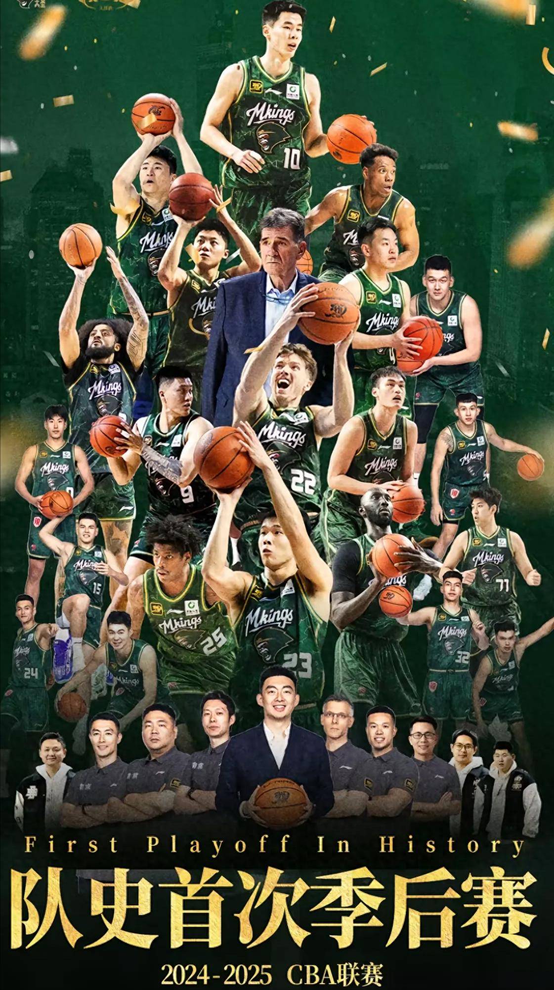 今晨全明星赛传出新动向,克里夫兰骑士临场应变,高层表态——更衣室稳定,更衣室氛围转暖的简单介绍 今晨全明星赛传出新动向,克里夫兰骑士临场应变,高层表态——更衣室稳定,更衣室氛围转暖的简单介绍