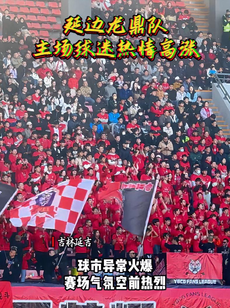 包含排球赛场再起风云:西城赤兔队险胜嵩山火箭队,赛场气氛火爆逆风翻盘的范本的词条 包含排球赛场再起风云:西城赤兔队险胜嵩山火箭队,赛场气氛火爆逆风翻盘的范本的词条