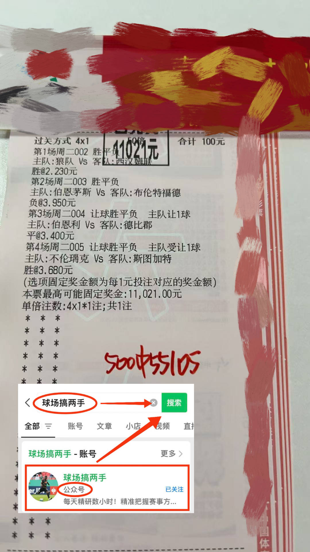 爱游戏体育-赛地聚焦：西甲今晨热度飙升，尤文图斯豪取连胜，悬念犹存，高层口径保持一致的简单介绍