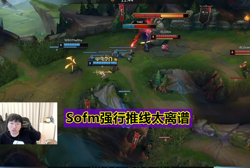 包含Karsa爆冷击败FPX,赛况扑朔迷离引爆全场!的词条 包含Karsa爆冷击败FPX,赛况扑朔迷离引爆全场!的词条