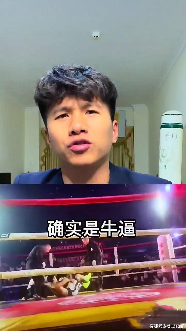 AYX-包含Rookie在篮网比赛中赛事规则更新，大胜引发热议！的词条